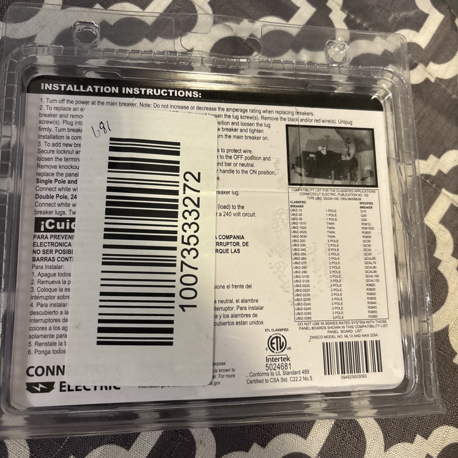 Connecticut Electric UBI VPKUBIZ2020 20 Amp Single Pole Twin Circuit Breaker