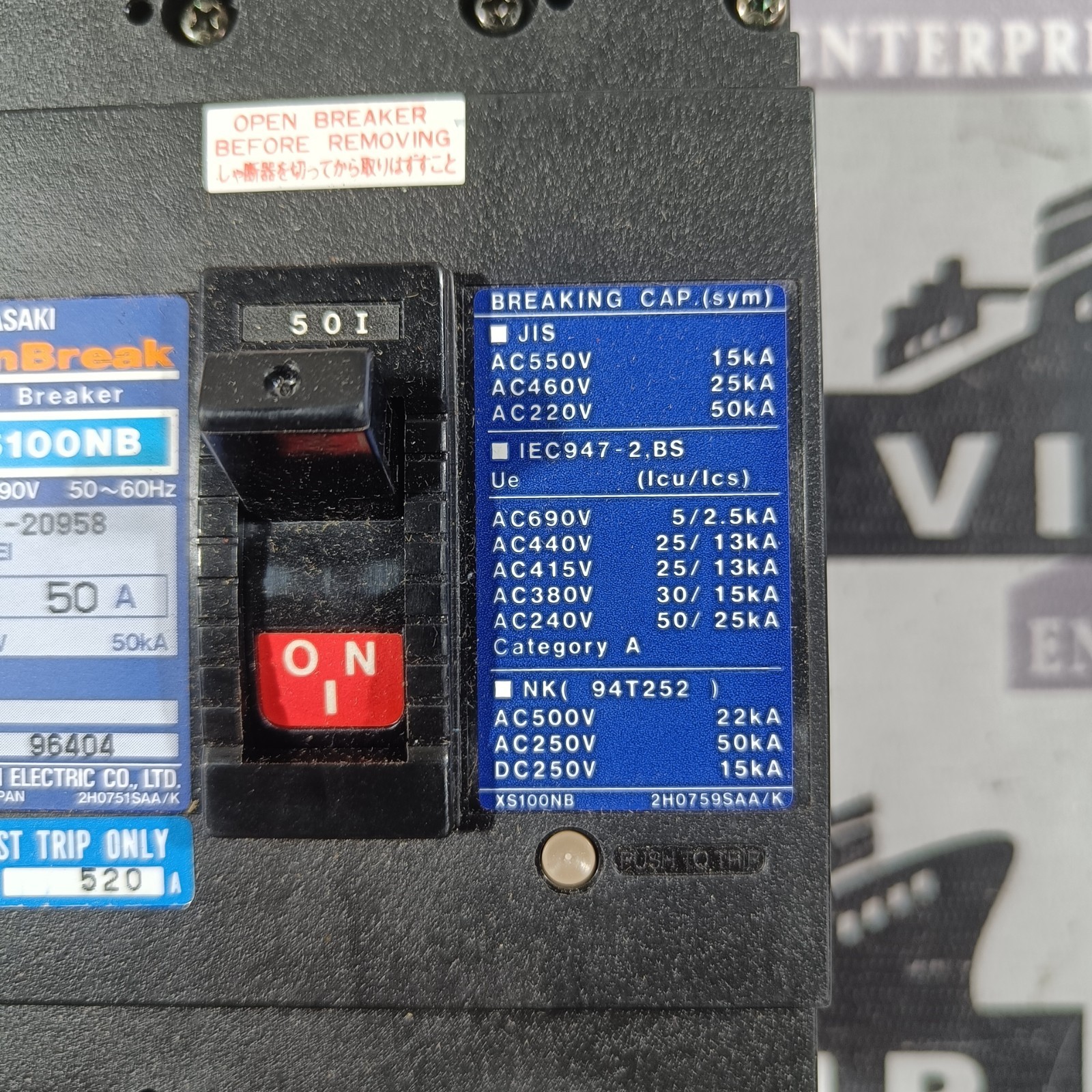 TERASAKI XS100NB CIRCUIT BREAKER 50A FREE FAST SHIPPING