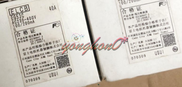 1PC New Fuji EG53C 40A Circuit Breaker