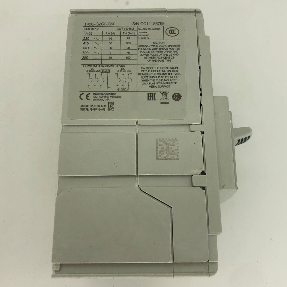 140G-G2C3-C50 New 140G 125A Frame Molded Case 50 A Circuit Breaker 140GG2C3C50