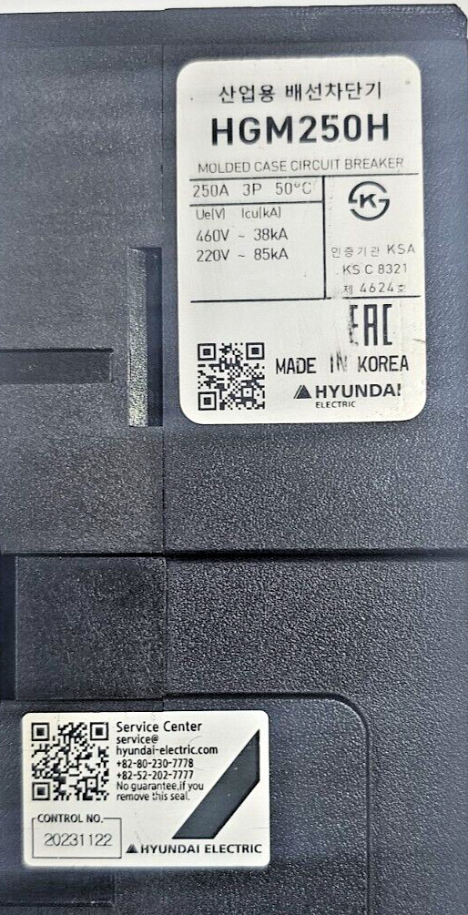 HYUNDAI ELECTRIC HGM250H CIRCUIT BREAKER 250A 3P 460VAC 38KA