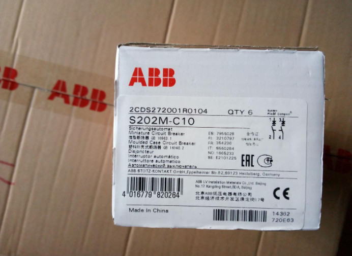 1PC New ABB S202M Series AC Air-Switch Circuit Breaker 2P C-Type Brand