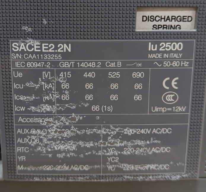 ABB Z2NUELBK200SQ00058XX EMAX2 E2.2N CIRCUIT BREAKER 2500 A EKIP HI TOUCH LSIG