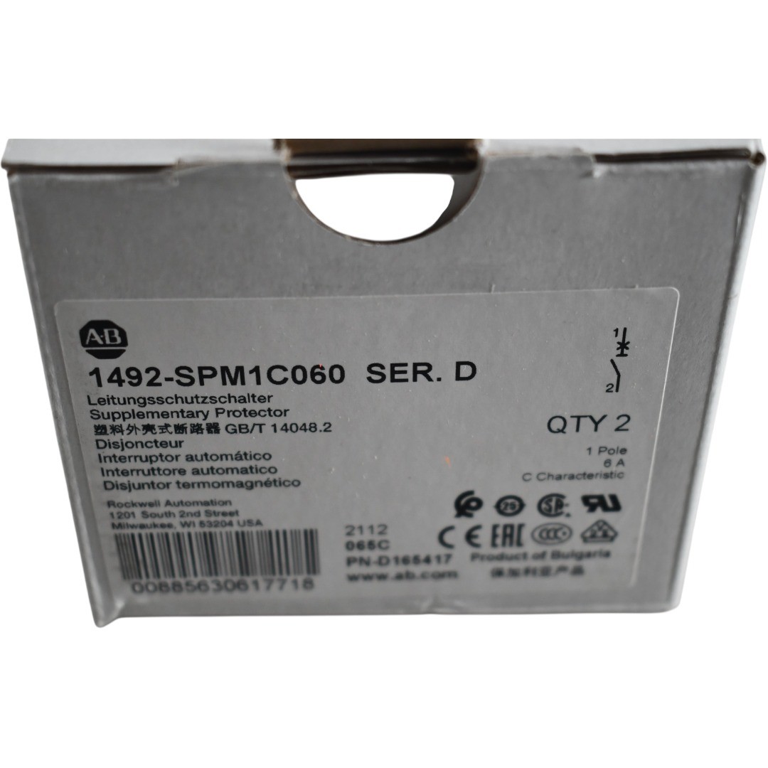 NEW Pack of 2 Allen Bradley 1492-SPM1C060 Ser D Supplementary Protector 6A