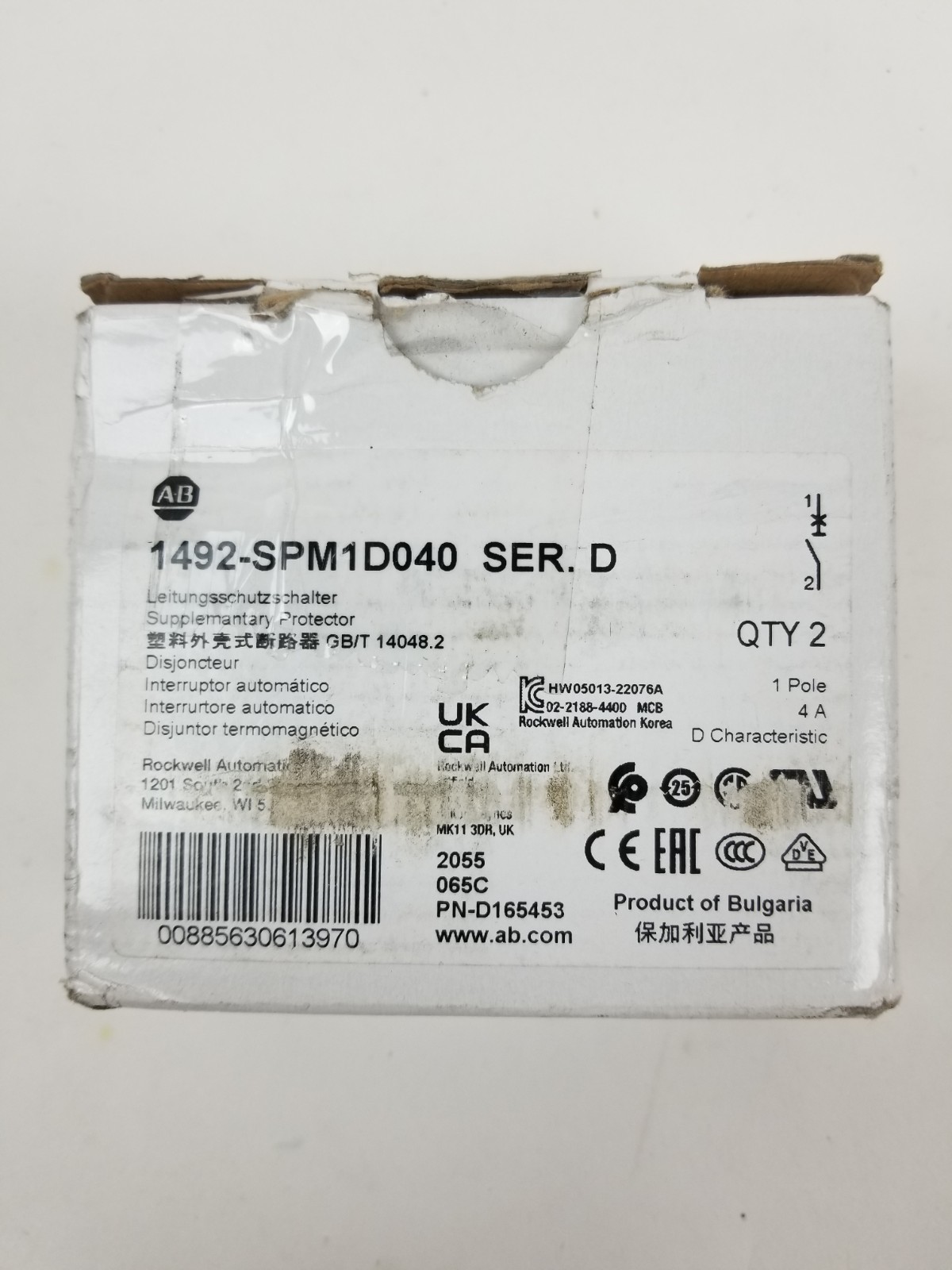 2 Allen-Bradley 1492-SPM1D040 Supplementary Protector 1-Pole 4A Trip Curve D NEW