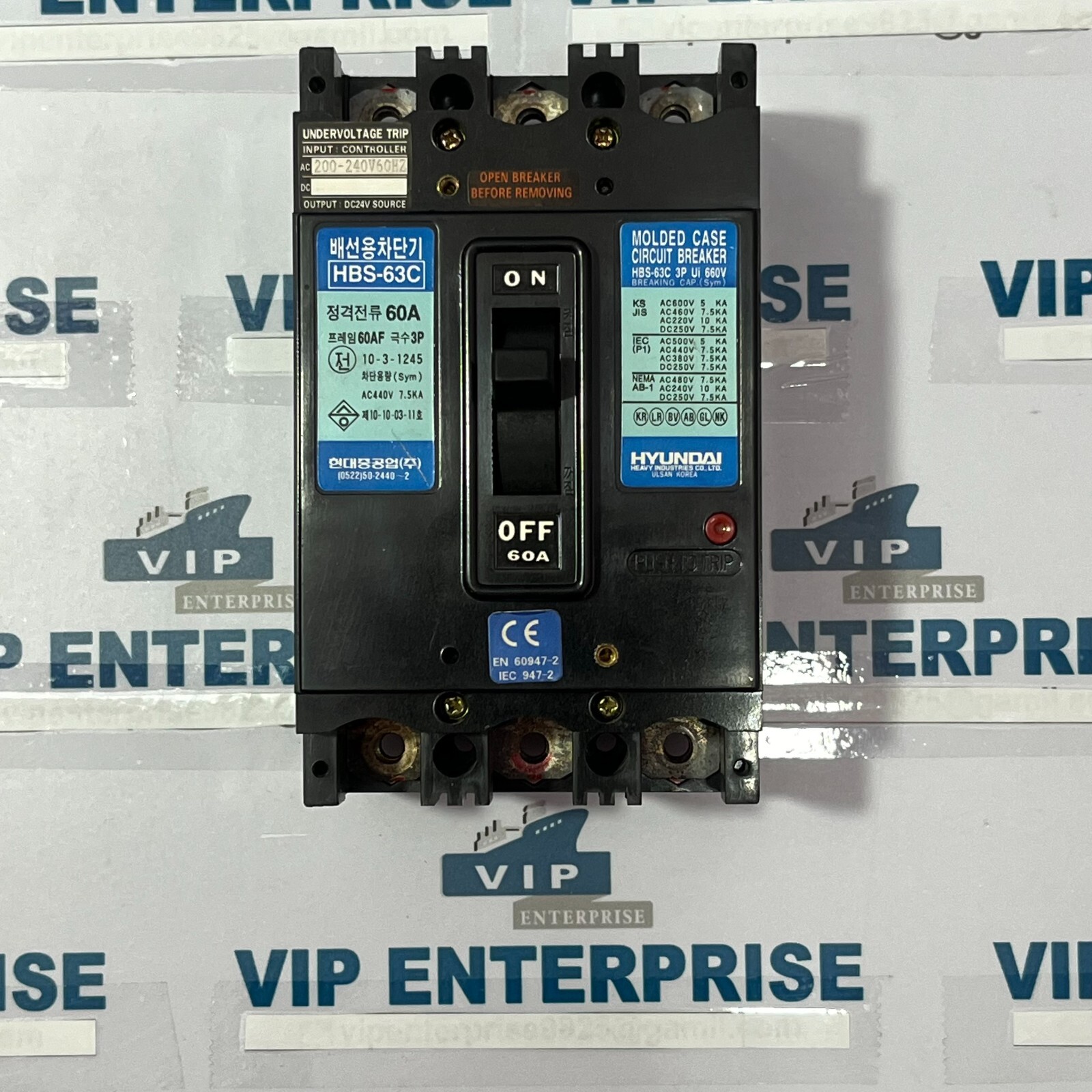 HYUNDAI HBS-63C CIRCUIT BREAKER 60A FREE FAST SHIPPING