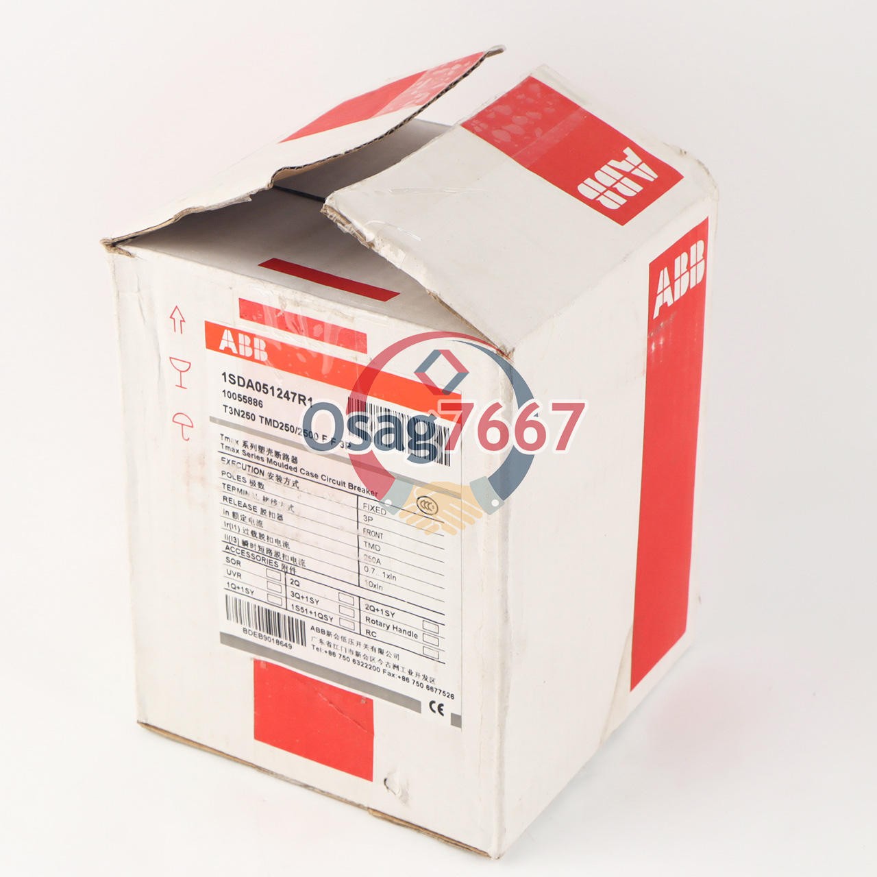 1PCS ABB TMAX T3N250 TMD250/2500 FF 3P 250A 1SDA051247R1 Circuit Breaker New