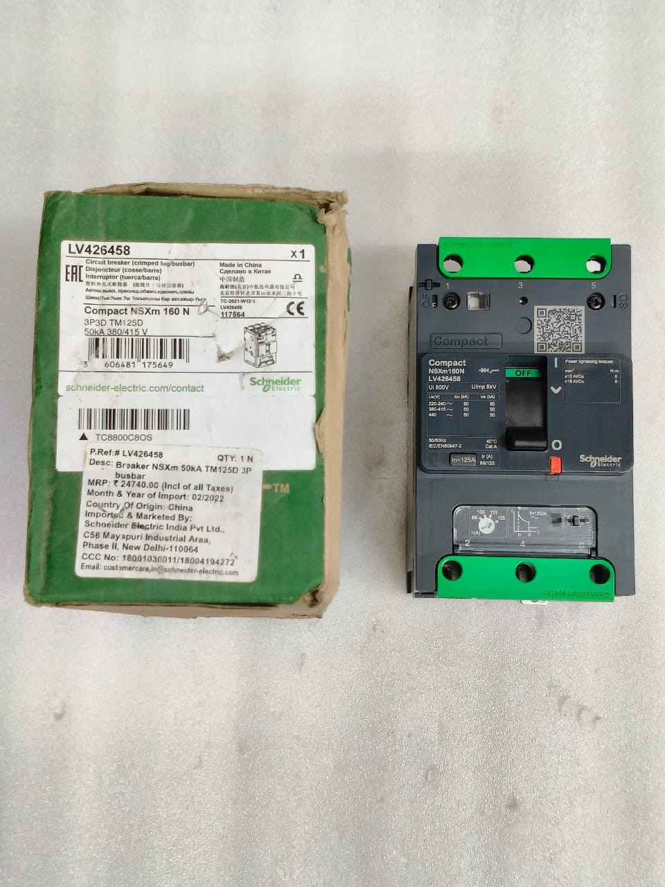 SCHNEIDER ELECTRIC LV426458 CIRCUIT BREAKER 3P3D TM125D 125A 50KA/380-415V FAST
