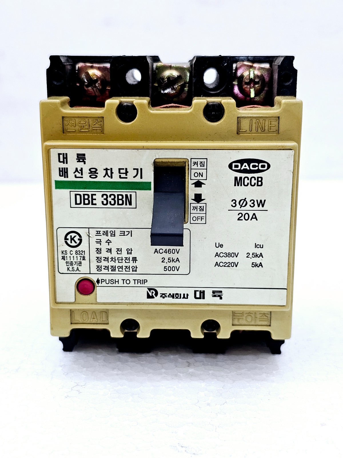 DACO MCCB DBE 33BN MOLDED CASE CIRCUIT BREAKER 303W 20A