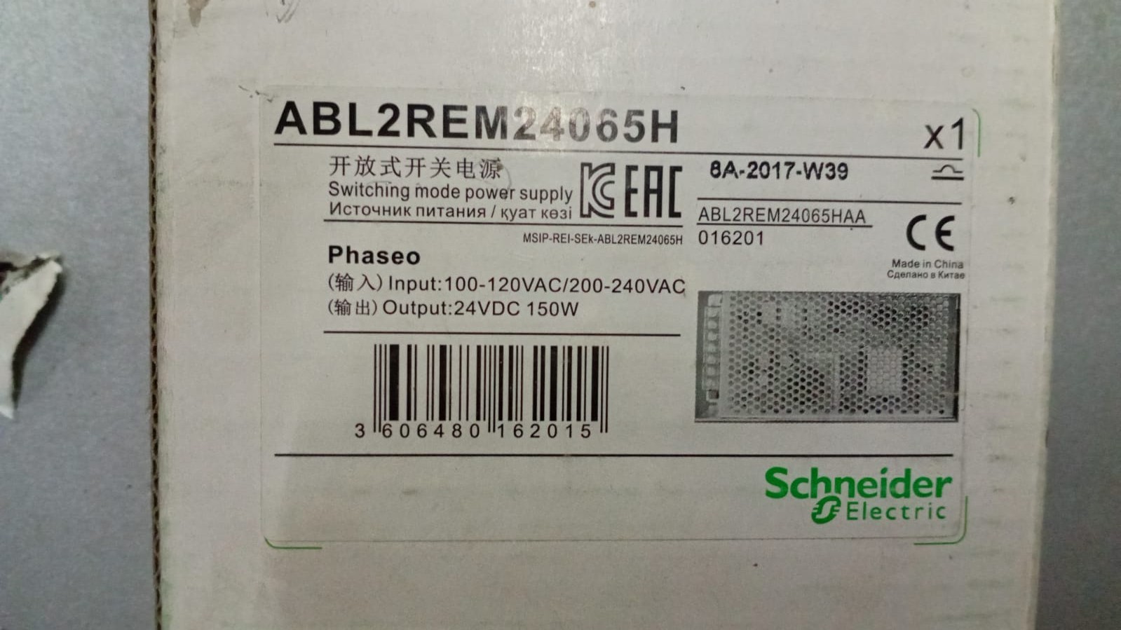 Schneider ABL2REM24065H – POWER SUPPLY 24V/150W – Made in China