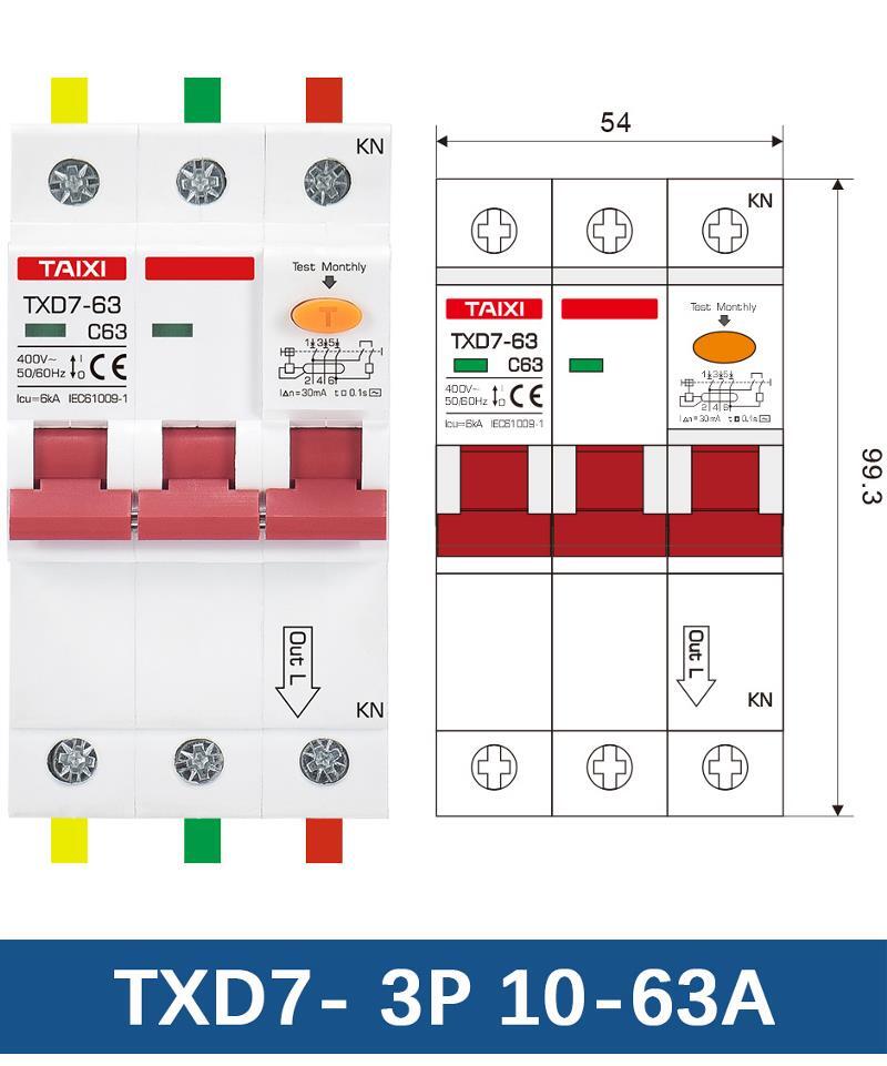 Circuit Breaker Motor Electrical Protection RCBO 16A-63A Kit Three Phase MCB