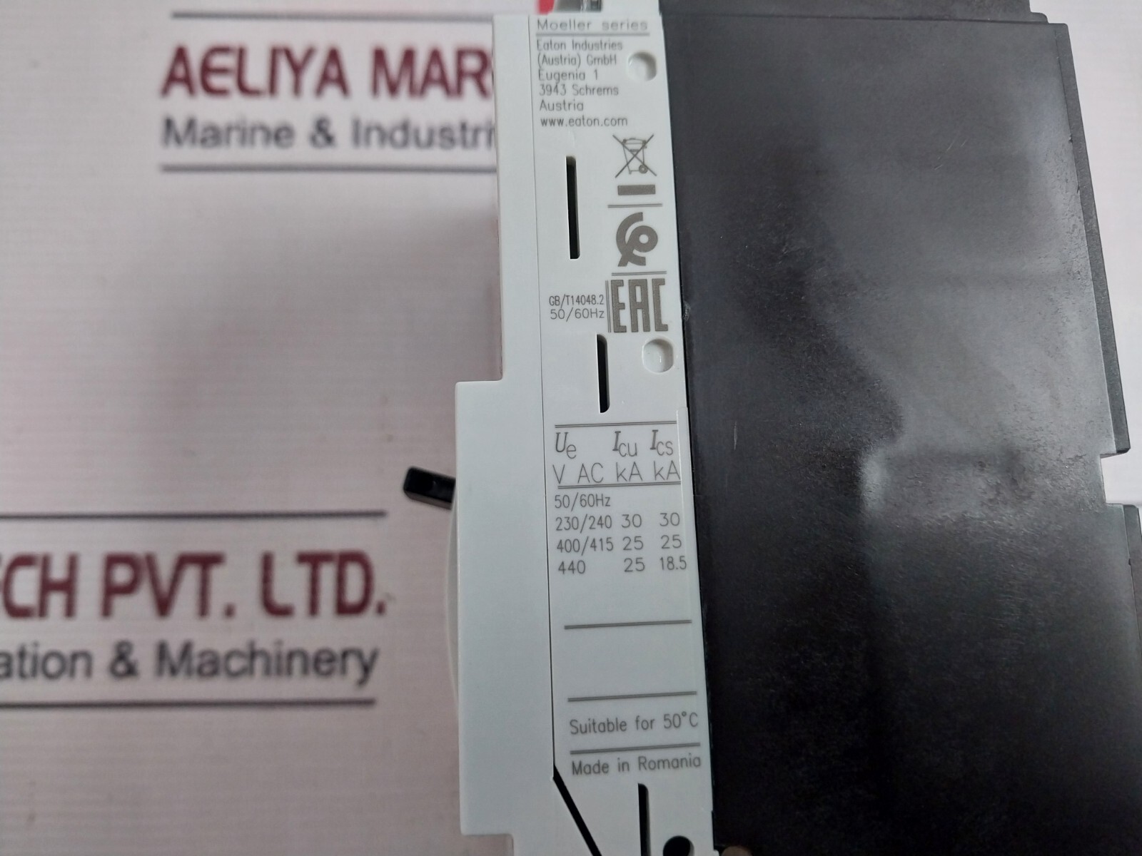 EATON NZMB1-A125 Molded Case Circuit Breaker 690V 440VAC 1020B