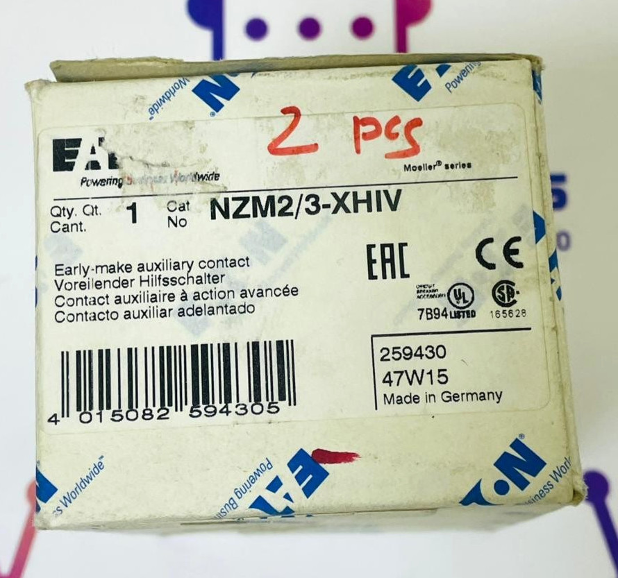 Eaton NZM2/3-XHIV Auxiliary Contact