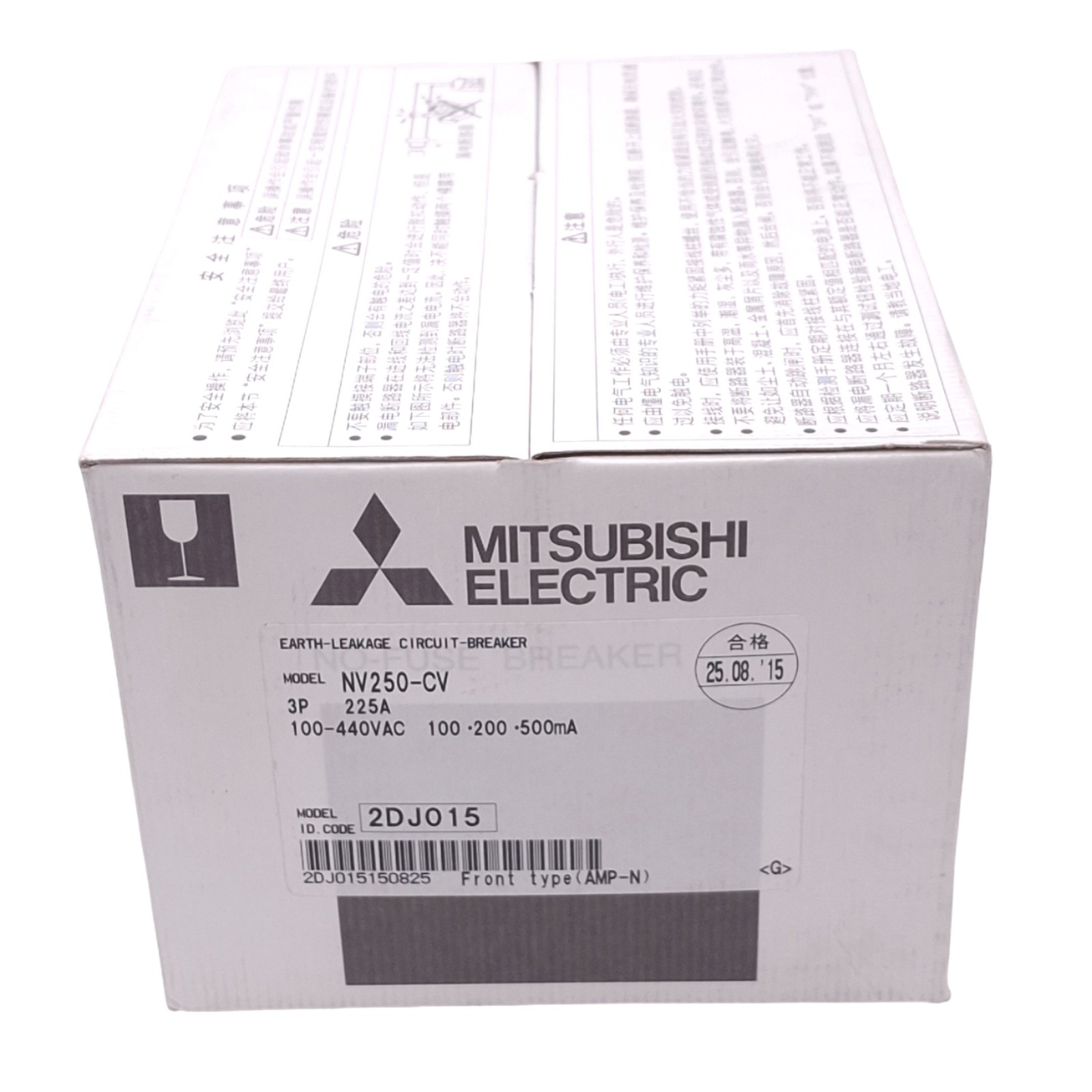 Mitsubishi NV250-CV 3P 225A Earth-Leakage Circuit Breaker, 3-Pole, 225A, 440VAC