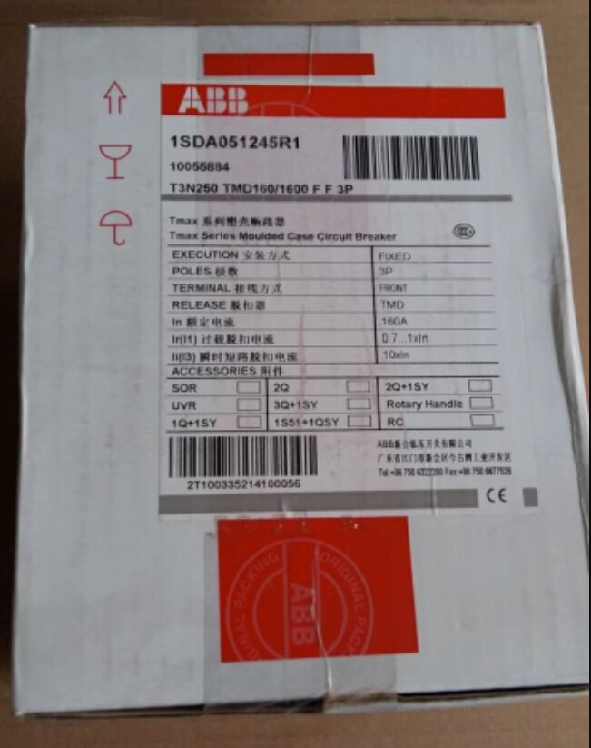 ABB TMAX MCCB Moulded Case Circuit Breaker T3N250 TMD160/1600 FF 3P