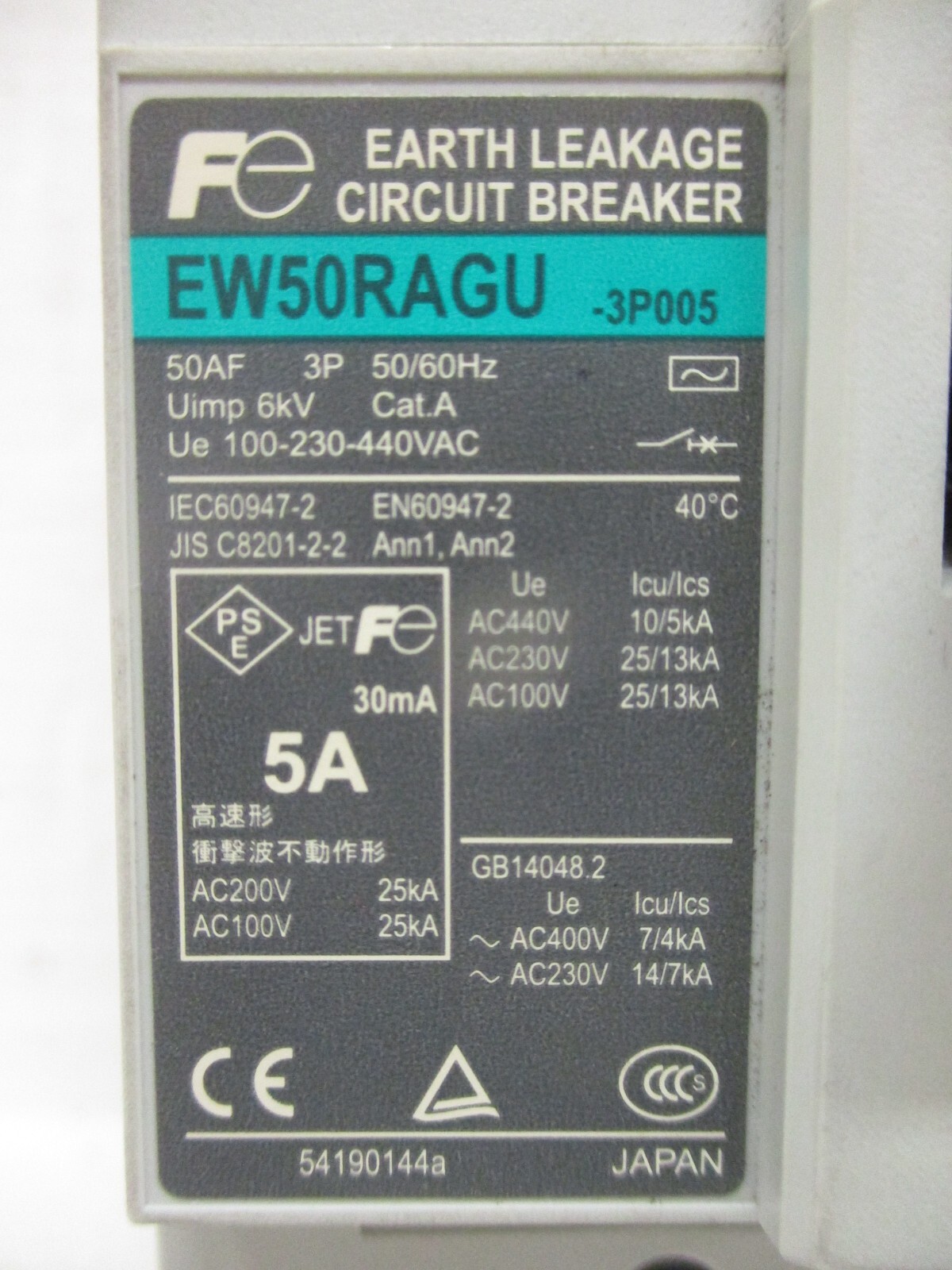 Fuji Electric EW50RAGU-3P005 5 Amp Earth Leakage Breaker 5A 3-Pole 100-230-440V