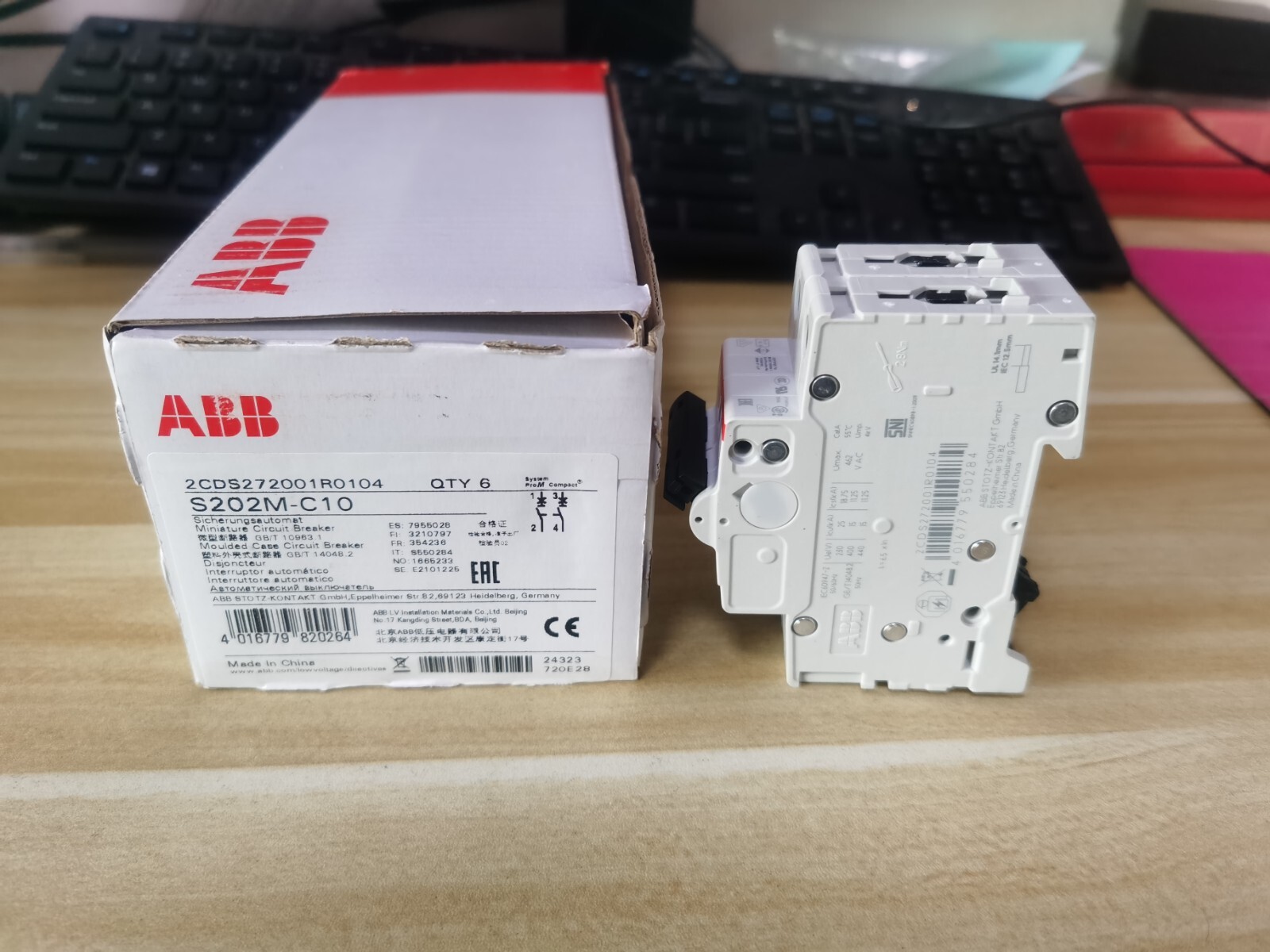 1PC New ABB S202M Series AC Air-Switch Circuit Breaker 2P C-Type Brand