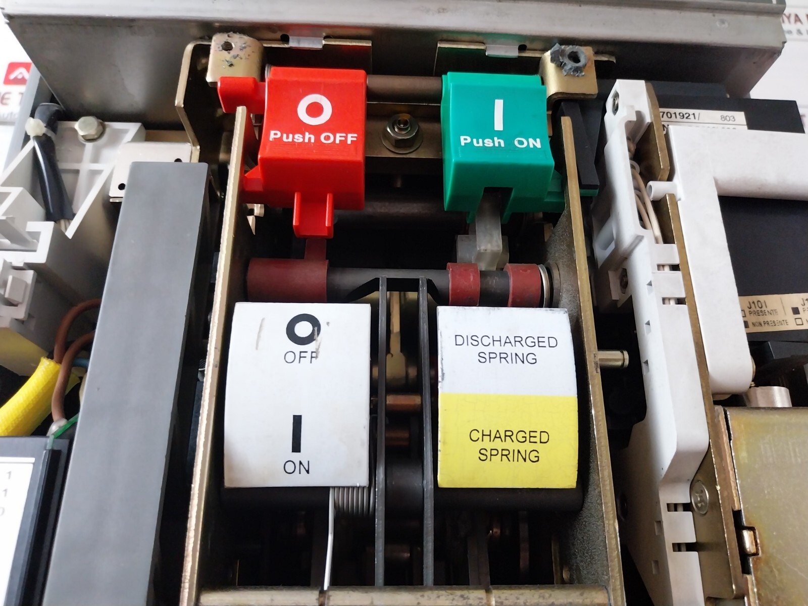 ABB SACE E2N 12 Circuit Breaker 1250A 690V 55KA X 1S 50-60 Hz