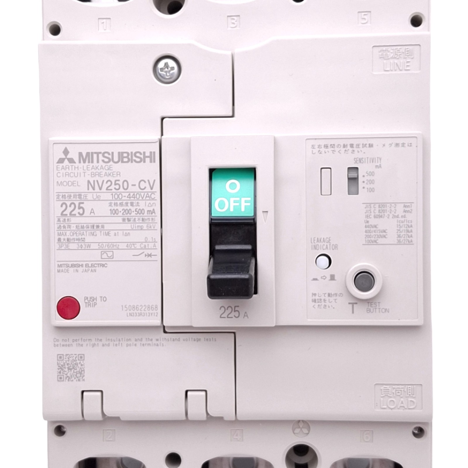 Mitsubishi NV250-CV 3P 225A Earth-Leakage Circuit Breaker, 3-Pole, 225A, 440VAC