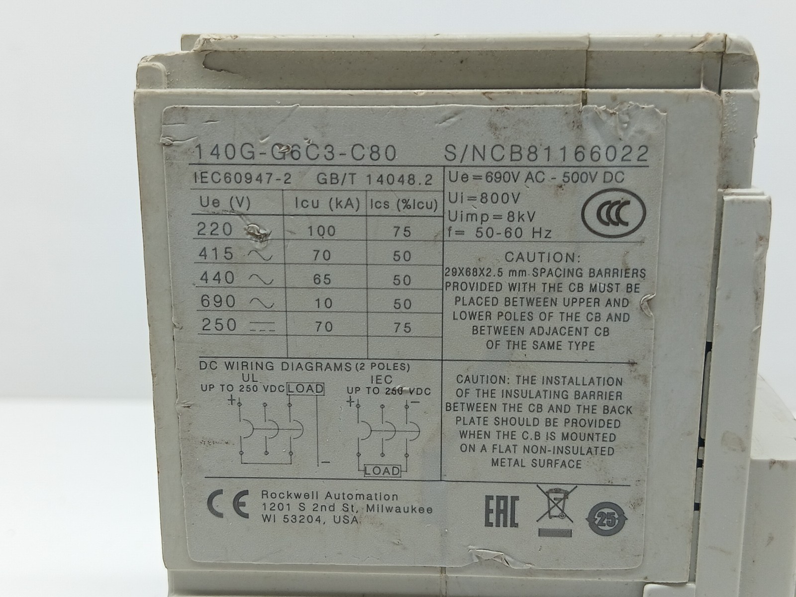 USED ALLEN BRADLEY 140G-G6C3-C80A SER A. CIRCUIT BREAKER 3 POLE 80 AMPS / LOT OF