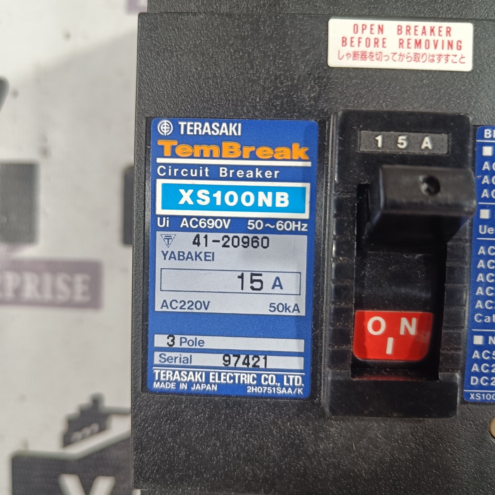 TERASAKI XS100NB CIRCUIT BREAKER 15A FREE FAST SHIPPING